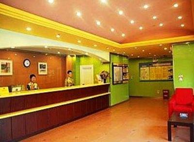 фото отеля Home Inns Nanjing Yueyahu Dongyuan