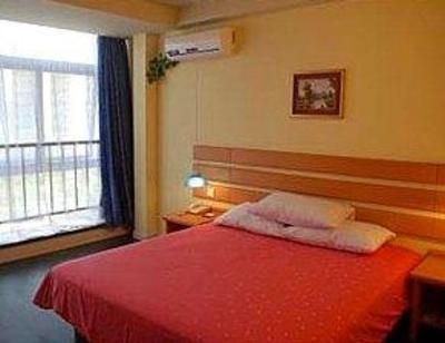 фото отеля Home Inns Nanjing Yueyahu Dongyuan