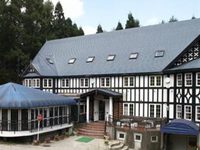 Hakuba Sunvalley Hotel