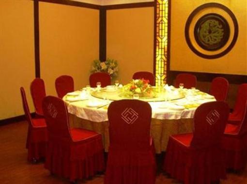 фото отеля Fengyuan Hotel Zhengzhou