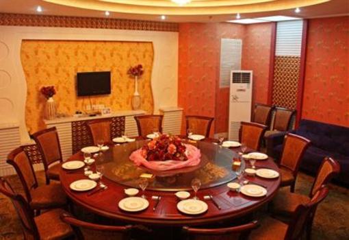 фото отеля Xin Hu Tian Hotel Chongqing