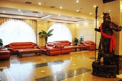 фото отеля Baolihua Business Hotel
