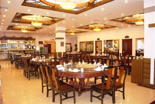 фото отеля Baolihua Business Hotel