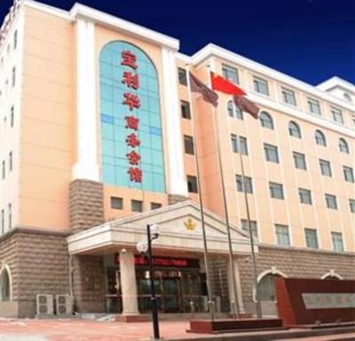фото отеля Baolihua Business Hotel