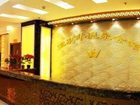 фото отеля Baolihua Business Hotel