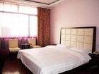 фото отеля Baolihua Business Hotel