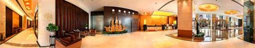 фото отеля Triumphal Arch Huatian Hotel Wuhan