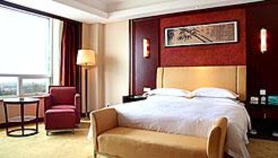 фото отеля Triumphal Arch Huatian Hotel Wuhan