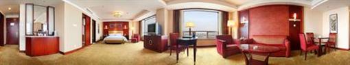 фото отеля Triumphal Arch Huatian Hotel Wuhan