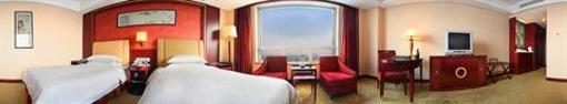 фото отеля Triumphal Arch Huatian Hotel Wuhan