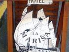 фото отеля Hotel La Marisa