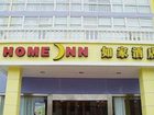фото отеля Home Inn (Lianyungang Xugou Zhongshan Road)