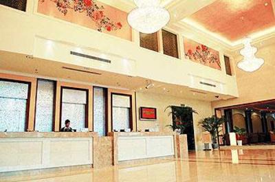 фото отеля Jinhua Shangri-La Hotel