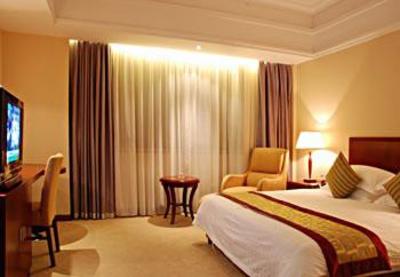 фото отеля Jinhua Shangri-La Hotel