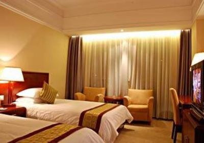 фото отеля Jinhua Shangri-La Hotel