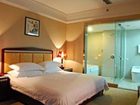 фото отеля Jinhua Shangri-La Hotel