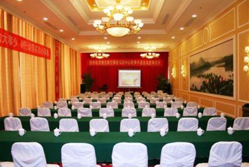 фото отеля Tianlong Hotel