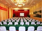 фото отеля Tianlong Hotel