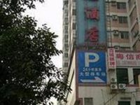 Xuan Yi Hotel