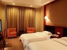 фото отеля Huanying Living Hotel Dongguan Meili