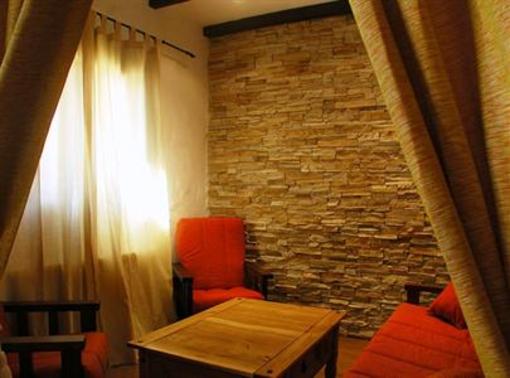 фото отеля Apartamentos Rural Buenaventura