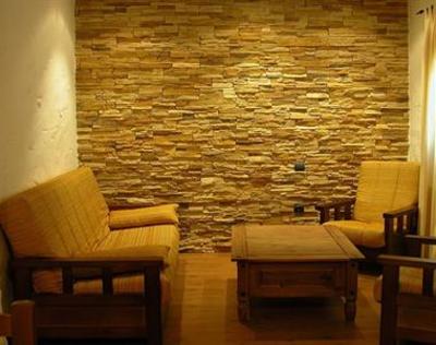 фото отеля Apartamentos Rural Buenaventura