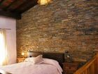 фото отеля Apartamentos Rural Buenaventura