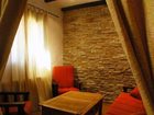 фото отеля Apartamentos Rural Buenaventura