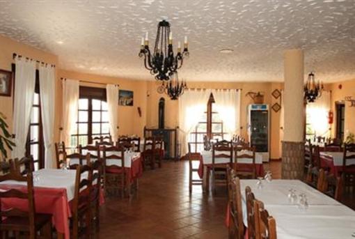 фото отеля Hotel Restaurante Atalaya