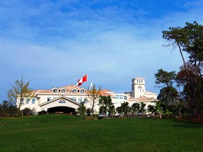 фото отеля Days Hotel And Suites Zhaozhua