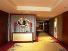 фото отеля Days Hotel And Suites Zhaozhua