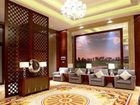 фото отеля Days Hotel And Suites Zhaozhua