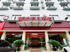 фото отеля Licheng Holiday Hotel Guilin