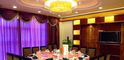 фото отеля Jinghai International Business Hotel