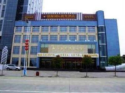 фото отеля Jinghai International Business Hotel