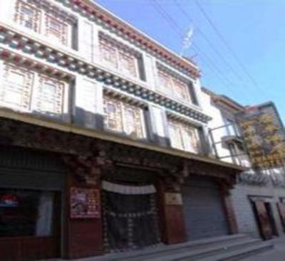 фото отеля Dazhaosi Kangzhuo Hotel Lhasa