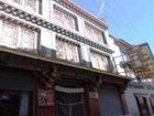 фото отеля Dazhaosi Kangzhuo Hotel Lhasa
