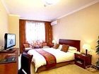 фото отеля Hangzhou Zhongbei Hotel