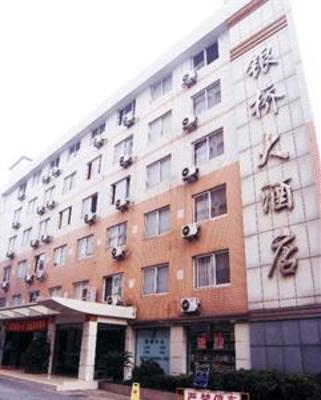 фото отеля Hangzhou Yinqiao Hotel