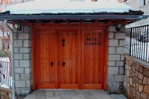 фото отеля Olympic Hotel Metsovo