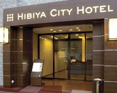 фото отеля Hibiya City Hotel Tokyo