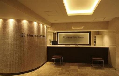 фото отеля Hibiya City Hotel Tokyo