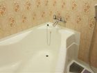 фото отеля Hibiya City Hotel Tokyo