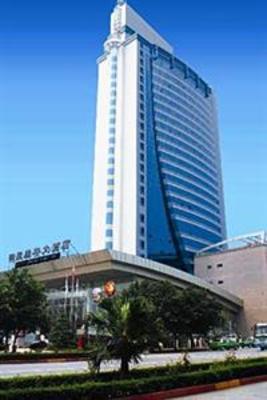 фото отеля Ming Xing Conifer Hotel Suining