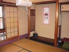 фото отеля Tanaka-ya Ryokan