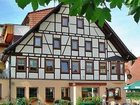 фото отеля Hotel Gasthof Lowen Marschalkenzimmern