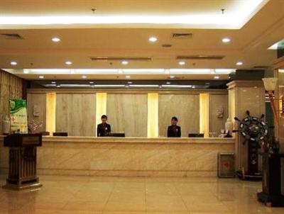 фото отеля Rizhao Hongwei International Hotel