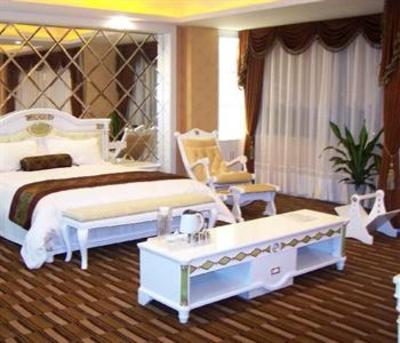 фото отеля Rizhao Hongwei International Hotel
