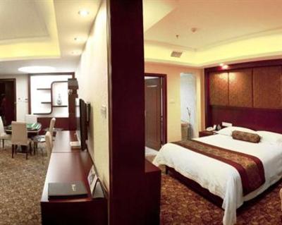 фото отеля Rizhao Hongwei International Hotel