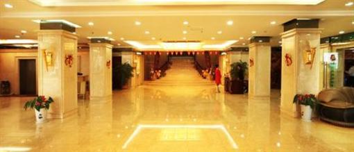 фото отеля Rizhao Hongwei International Hotel